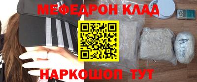 дмт Пенза
