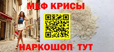 дмт Партизанск