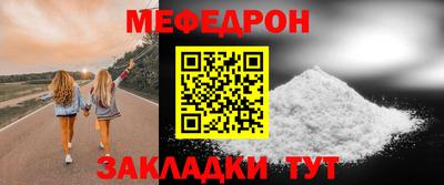 альфа пвп VHQ Первоуральск