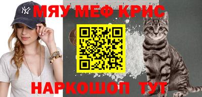 дмт Партизанск
