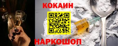 альфа пвп VHQ Первоуральск