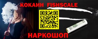 дмт Пенза