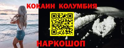 дмт Пенза