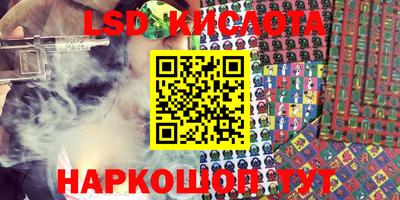 альфа пвп VHQ Первоуральск