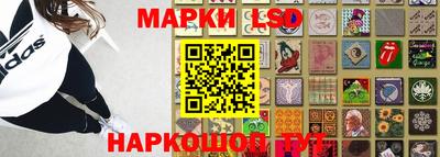 альфа пвп VHQ Первоуральск