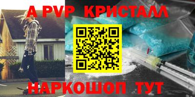 дмт Партизанск