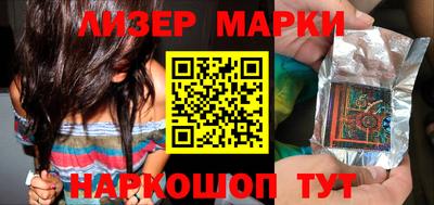 альфа пвп VHQ Первоуральск