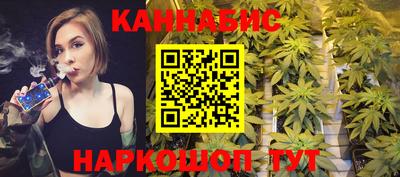 альфа пвп VHQ Первоуральск