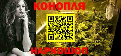 альфа пвп VHQ Первоуральск