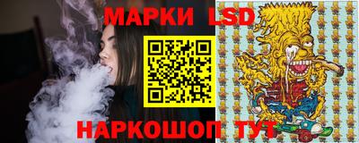 дмт Пенза