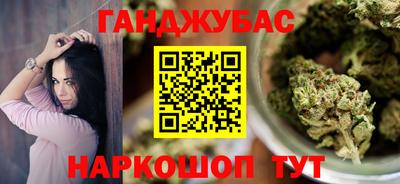 альфа пвп VHQ Первоуральск