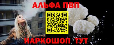 дмт Партизанск
