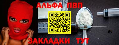 дмт Пенза