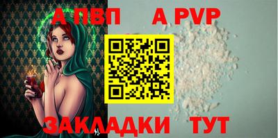 дмт Партизанск