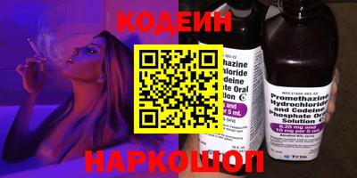 дмт Партизанск