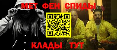 дмт Партизанск