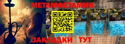альфа пвп VHQ Первоуральск