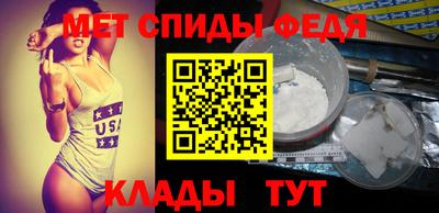 дмт Пенза