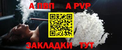 дмт Партизанск