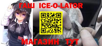 дмт Партизанск