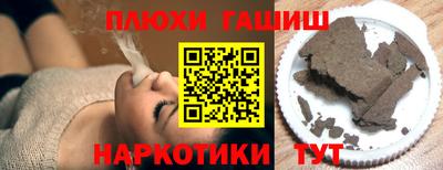 альфа пвп VHQ Первоуральск
