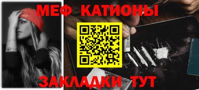 альфа пвп VHQ Первоуральск