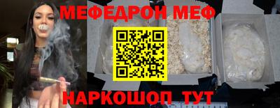 дмт Партизанск