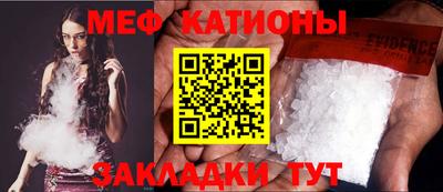 дмт Пенза