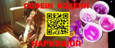 дмт Пенза