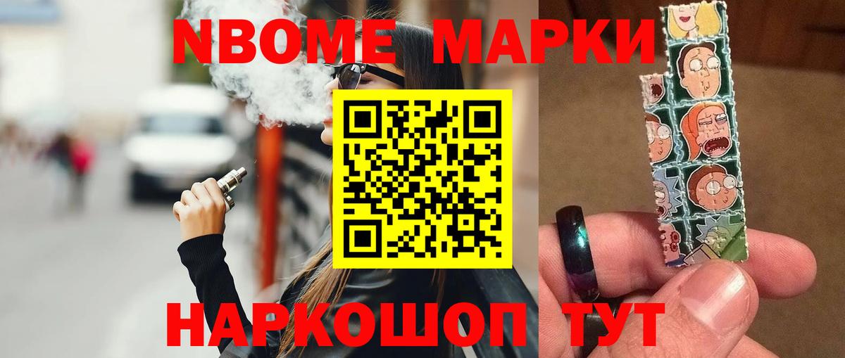 ЛСД экстази кислота  Вход с VPN  Лсд 25 экстази ecstasy  Сибай 